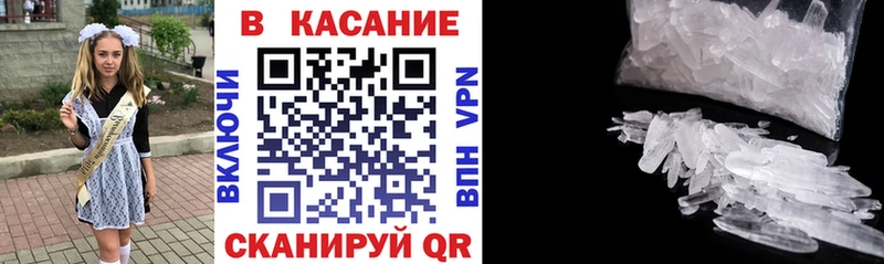 Наркошоп Кубинка APVP  КОКАИН  Гашиш  Марихуана 