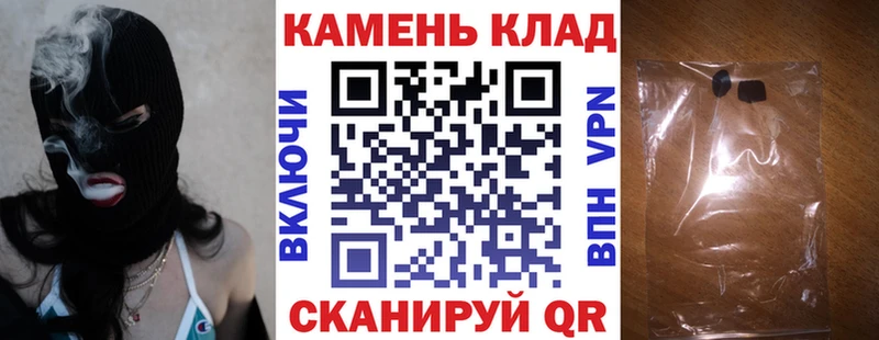 Гашиш Premium  Кубинка 