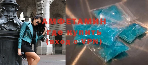 Альфа ПВП Баксан