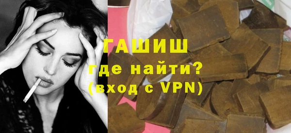 круглые Аркадак