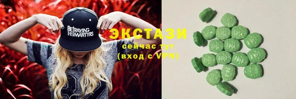 кокаин колумбия Белая Холуница