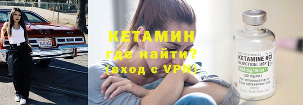 круглые Аркадак