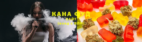мет Богородицк
