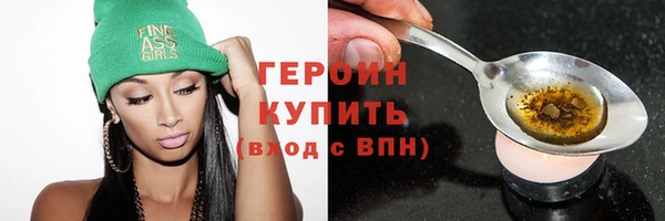 ПСИЛОЦИБИНОВЫЕ ГРИБЫ Богданович