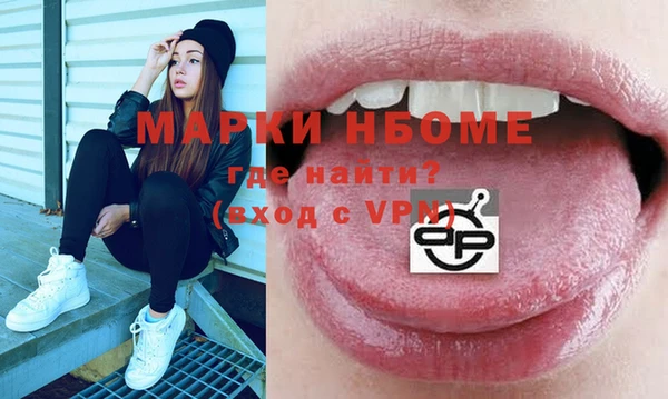 круглые Аркадак