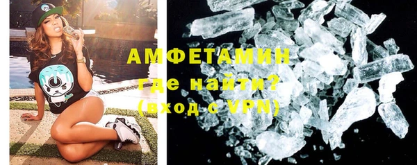 мет Богородицк