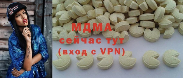 Альфа ПВП Баксан