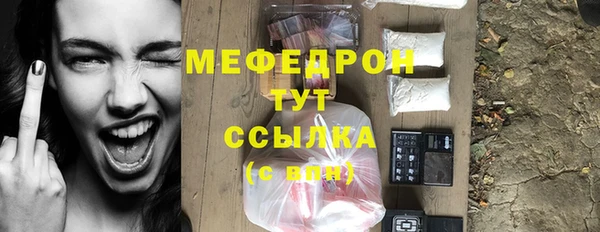 ПСИЛОЦИБИНОВЫЕ ГРИБЫ Богданович