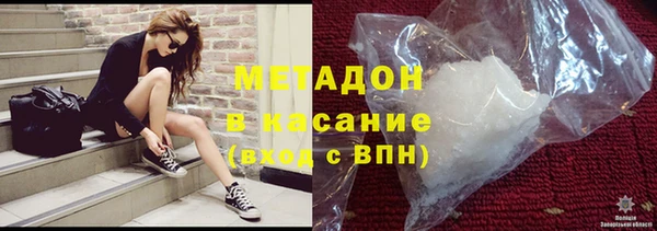 а пвп мука Балабаново
