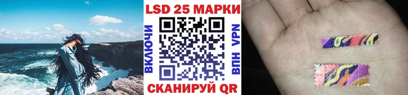 Наркотические марки 1,8мг  Кубинка 
